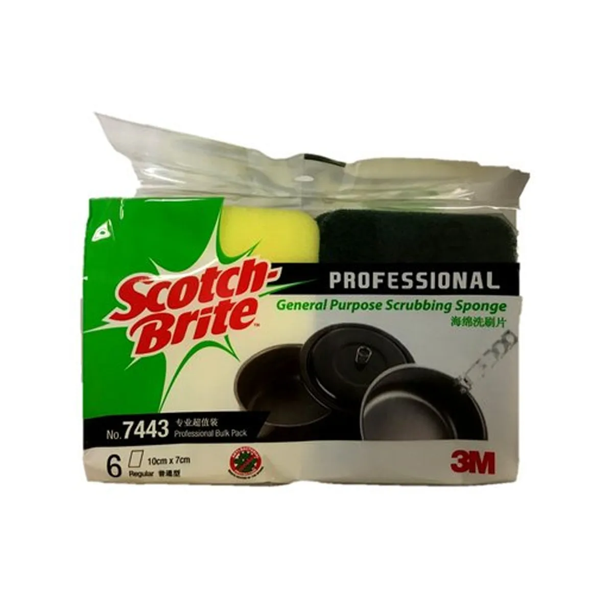 3M Scotchbrite General Purpose Scrubbing Sponge 3'' X 4"