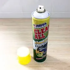 Abro Clean All 650ml Foam Cleaner, Deep Cleaning, Foaming Action Lifts Out Dirt and Removes Stains from Upholstery, Vinyl, and Carpeting, Fresh Lime Scent, Includes Brush Cap - FC-650 (MABRO012)