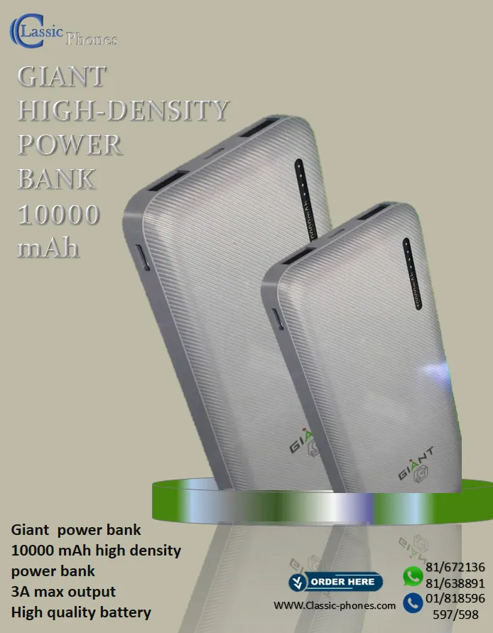 GIANT POWER BANK 10000MAH