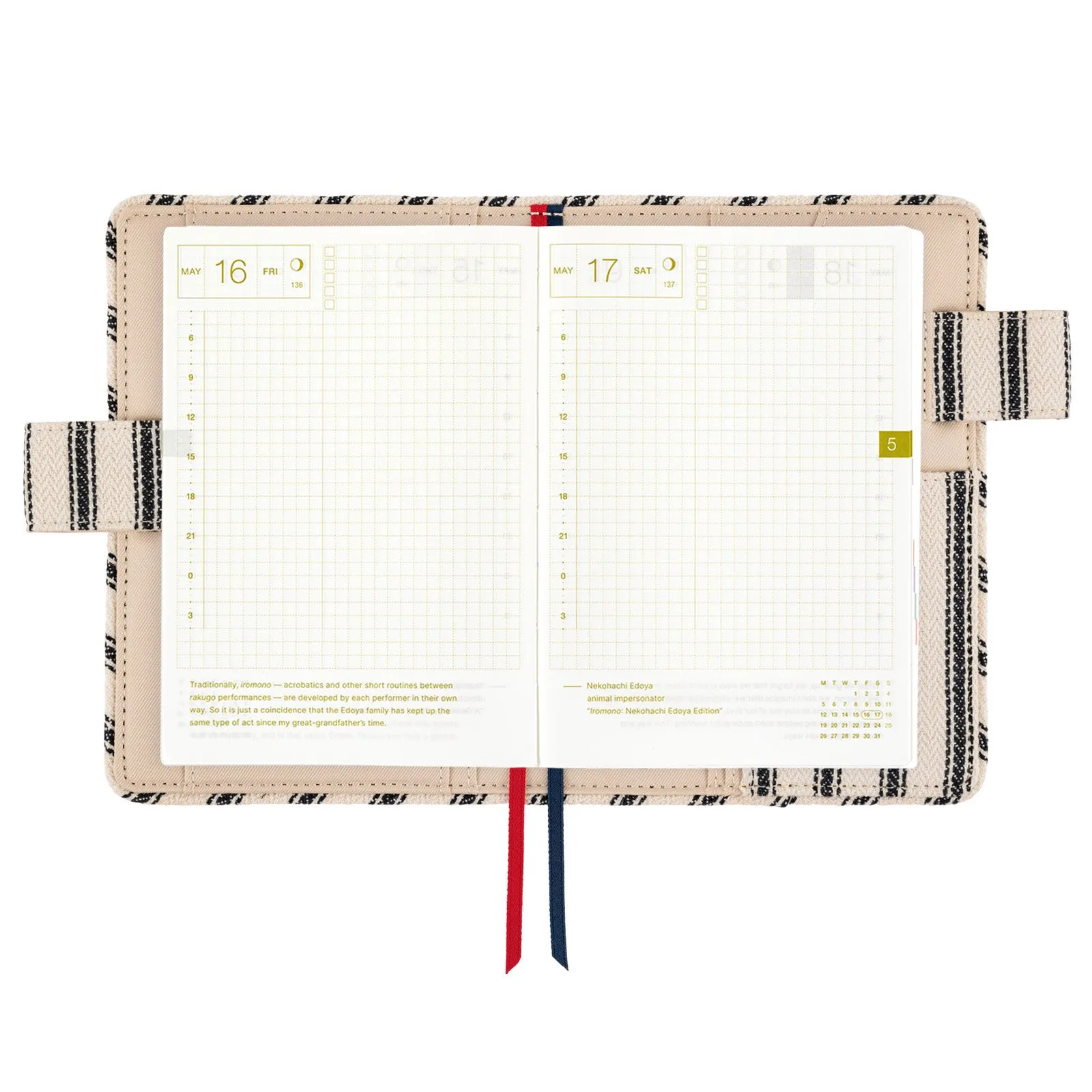 Hobonichi Techo Cover Original A6 -  Lined Fabric: Herringbone (Ivory x Black)