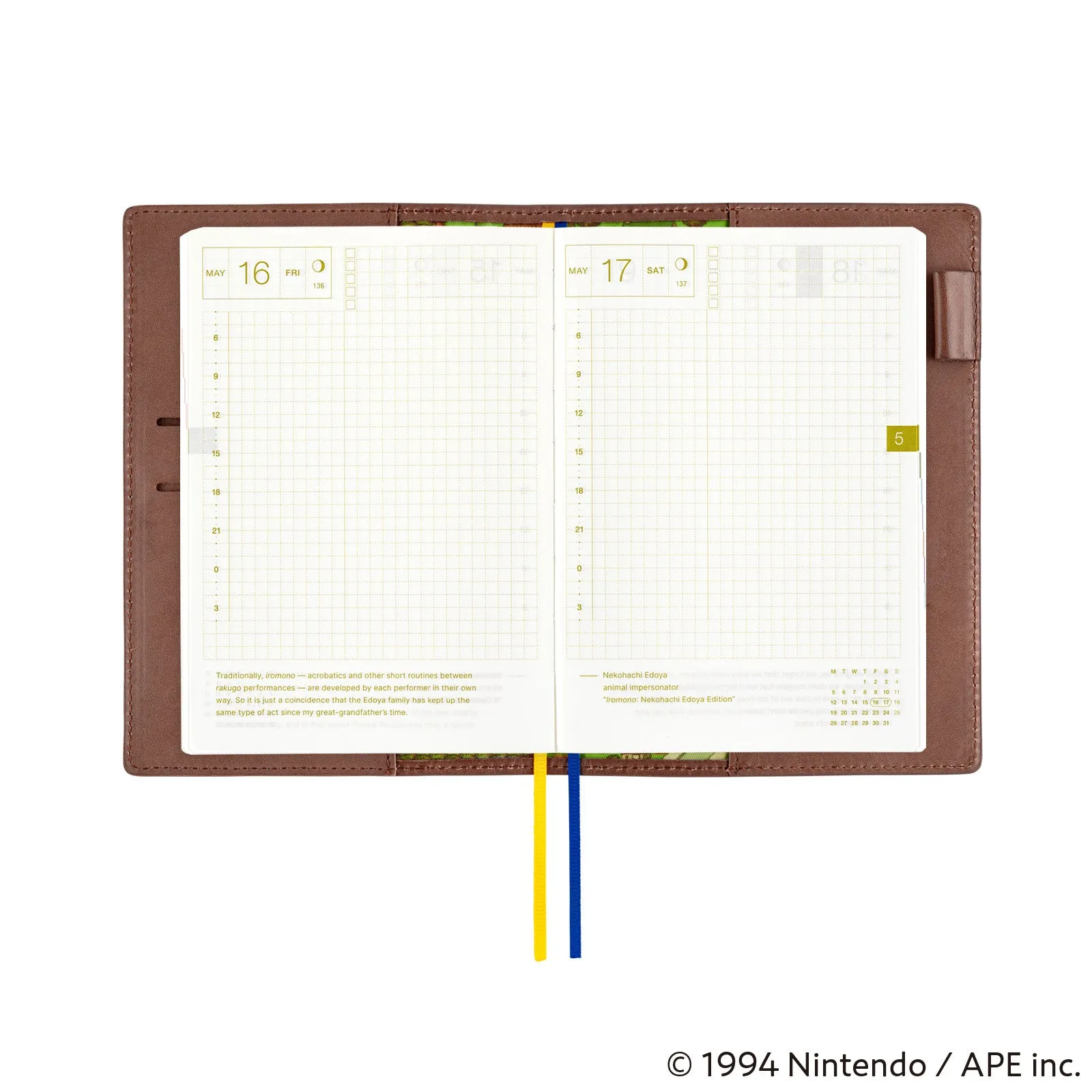 Hobonichi Techo Cover Original A6 -  MOTHER: Ness’ Bike