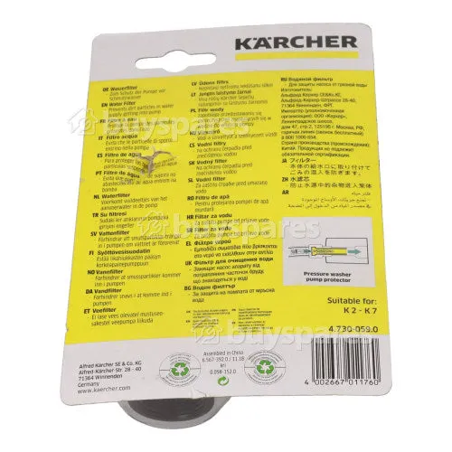 Karcher K2-K7 High Pressure Washer Water Filter | 4.730-059.0