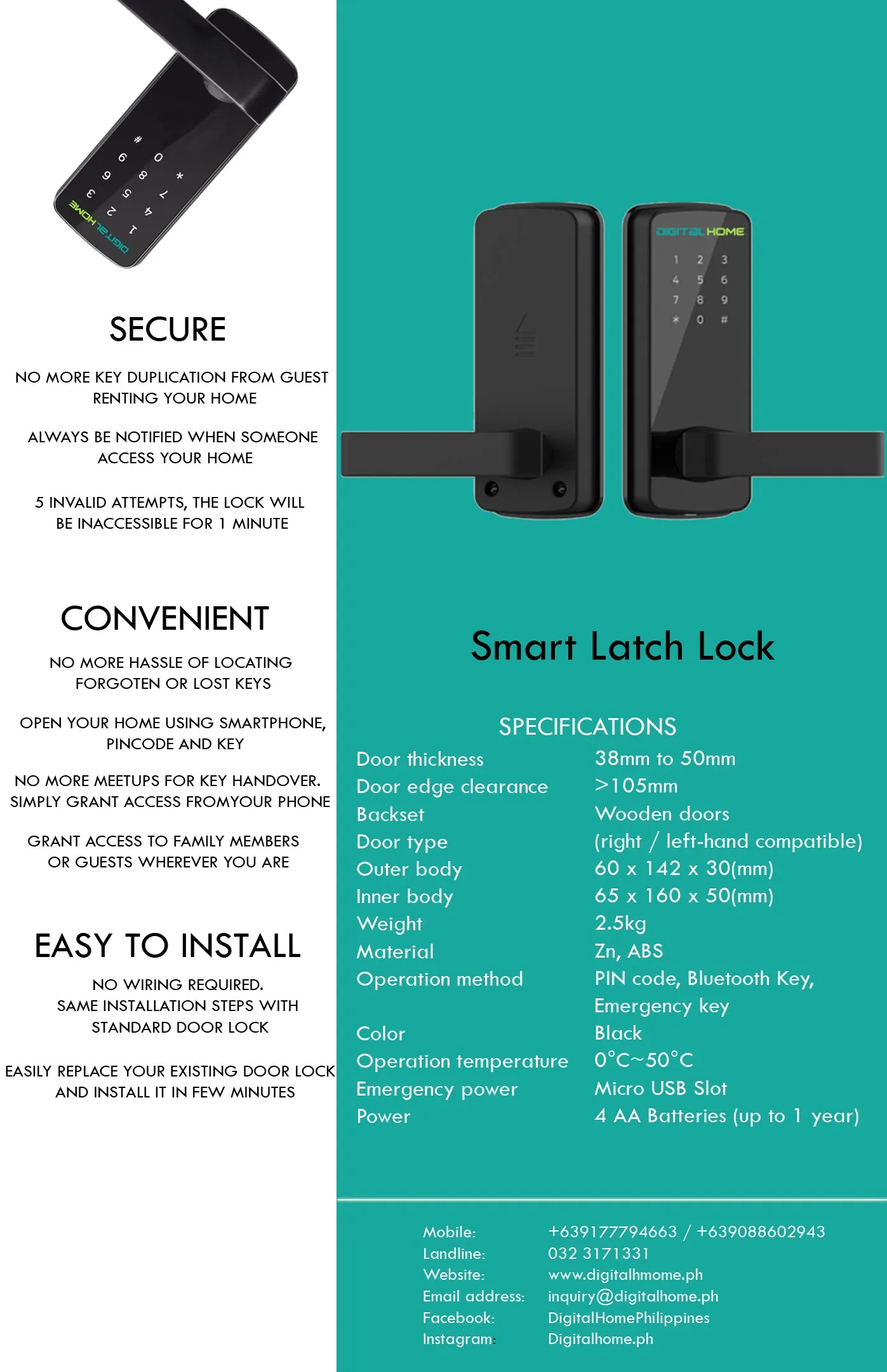 MT201 Smart Lock - Latch type