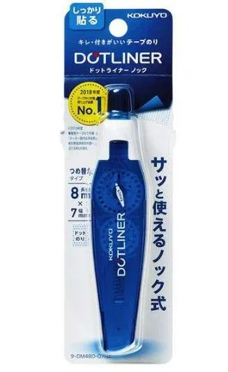 (Pre-Order) KOKUYO DOTLINER KNOCK Tape glue GLUE TA-DM480-07 TA-D480-07N